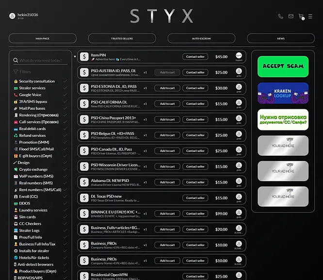 STYX Marketplace Emerged In Dark Web Focused On Financial Fraud