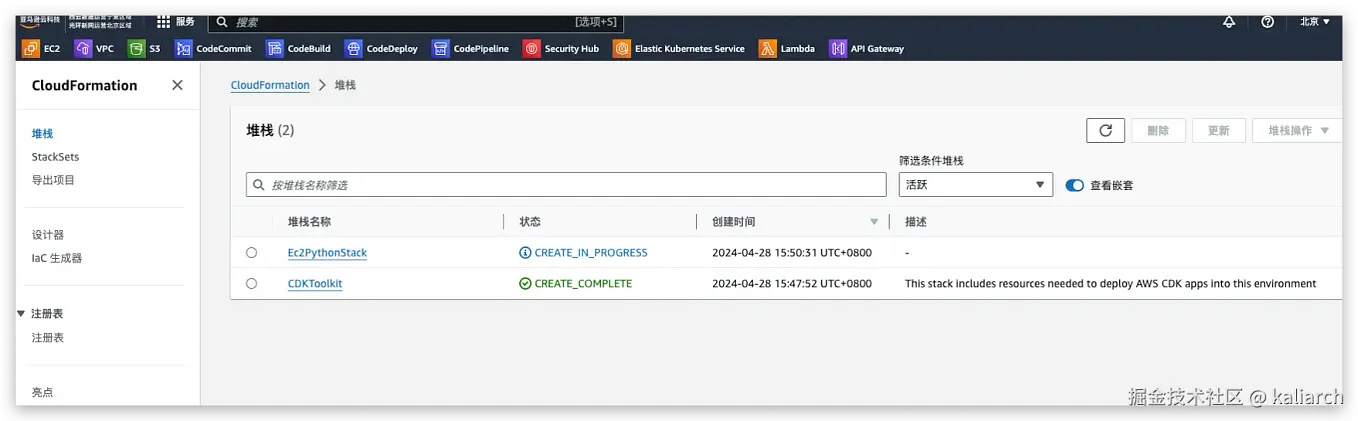 Automating Infrastructure Management with Pyinfra | by kaliarch | Oct ...