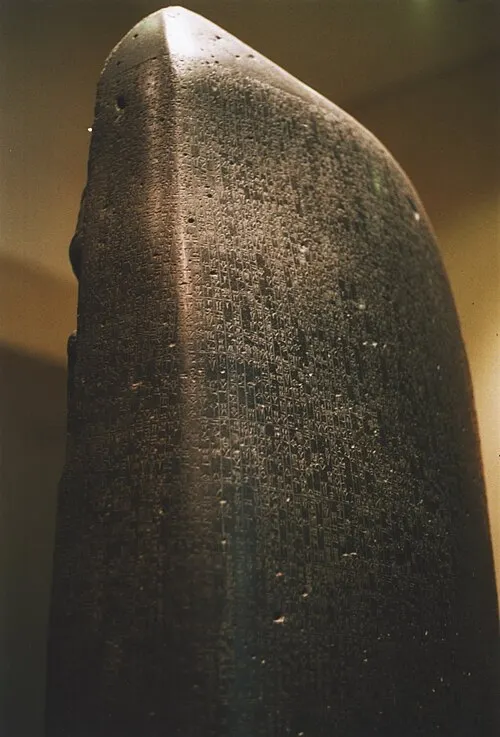 What Ancient Babylon Taught Me About the Architecture of Trust
