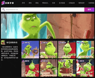 Powering the Chinese micro-content economy — with DONGTU (动图) Co-Founder Grant Long