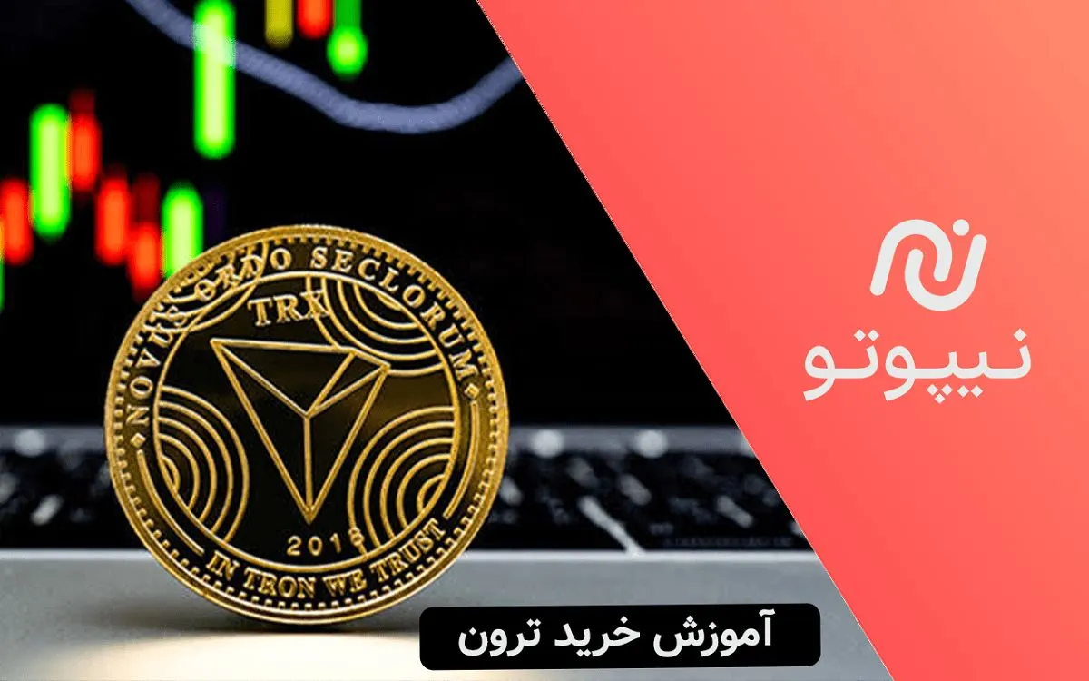 Baby Doge Coin Price Prediction For 2023–2030 By Experts | by Nipoto Market  | Medium
