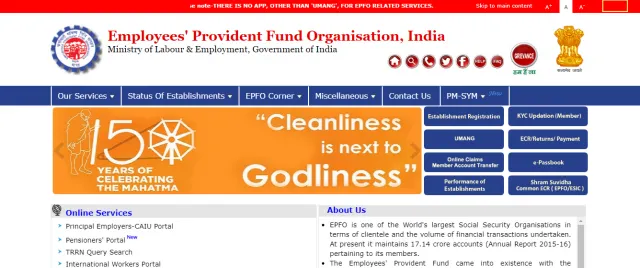 How to Login at EPFO Member Portal? |
