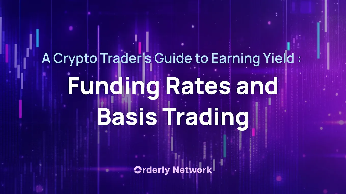 Launching On Chain Swap: The Easy Token Swapping Tool for Developers | by  Orderly Network (🟣,🟣) | Medium