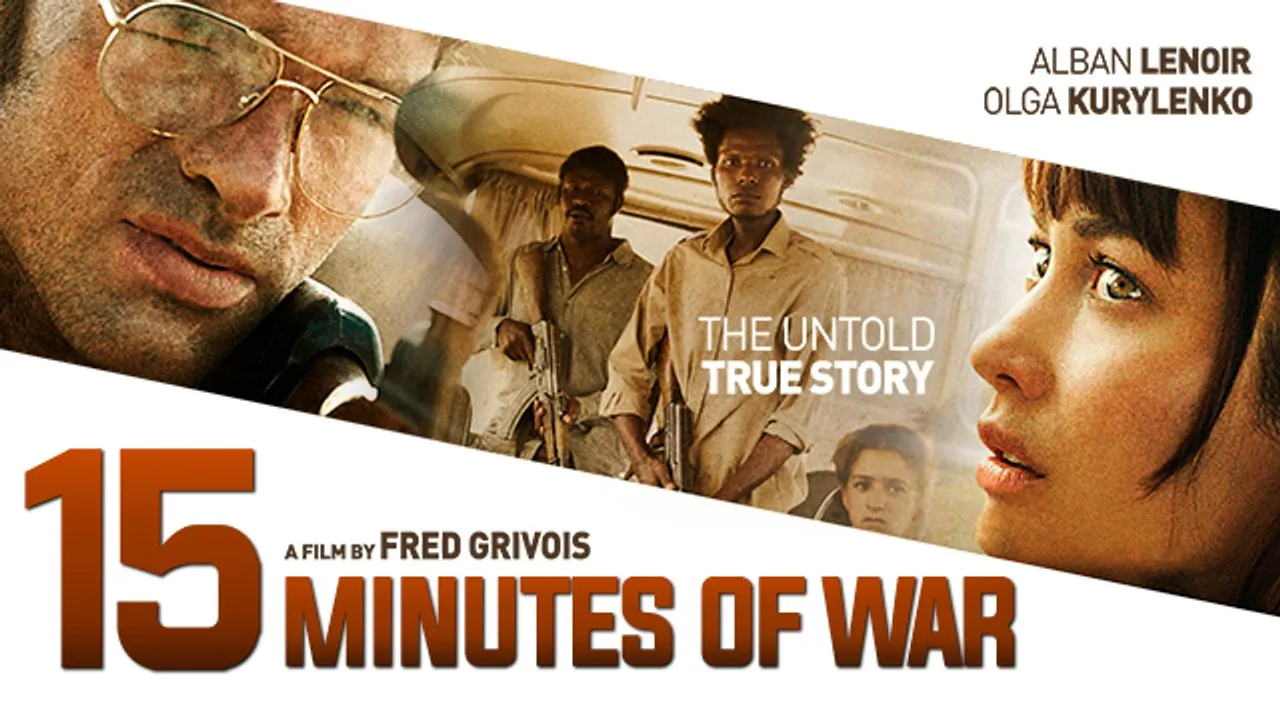 ‘15 minutes of war’, a good film that went literally unnoticed