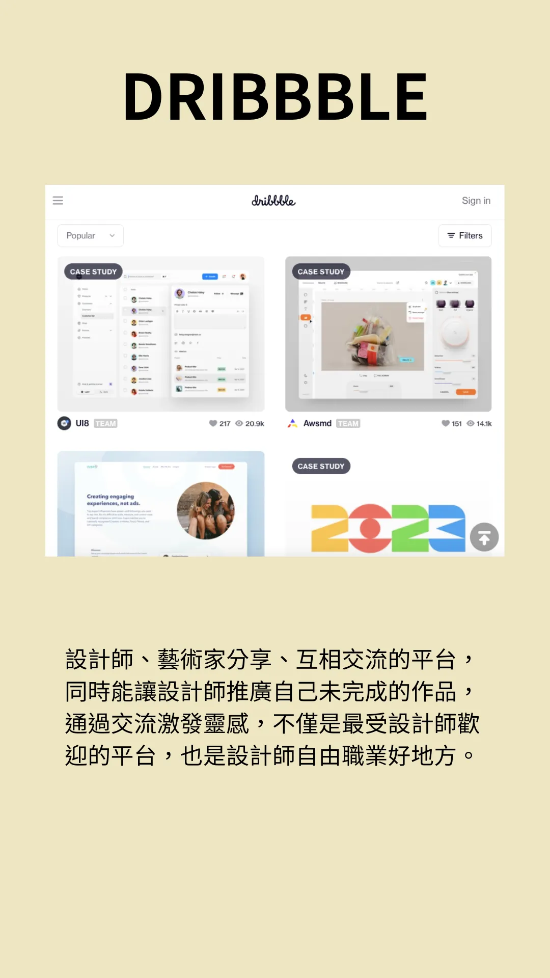 Prompts集合 - 自媒體小白|Shelfy - Medium