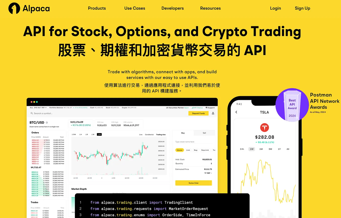 觀測土狗迷因幣的推薦網站gmgn.ai - fox hsiao - Medium