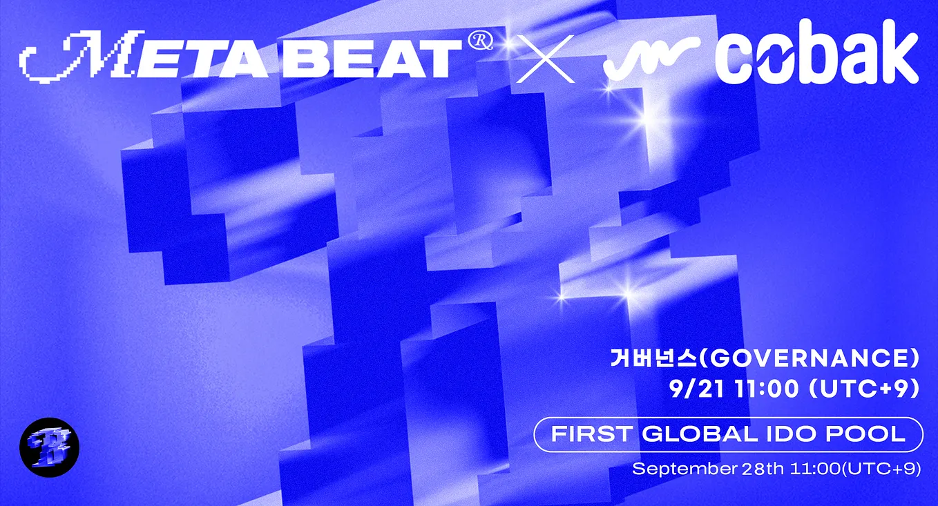 이벤트] 코박 라이파이낸스 세일 기념 CBK 홀더 폴카닷(DOT) 에어드랍 이벤트 | by Cobak | Cobak | Medium