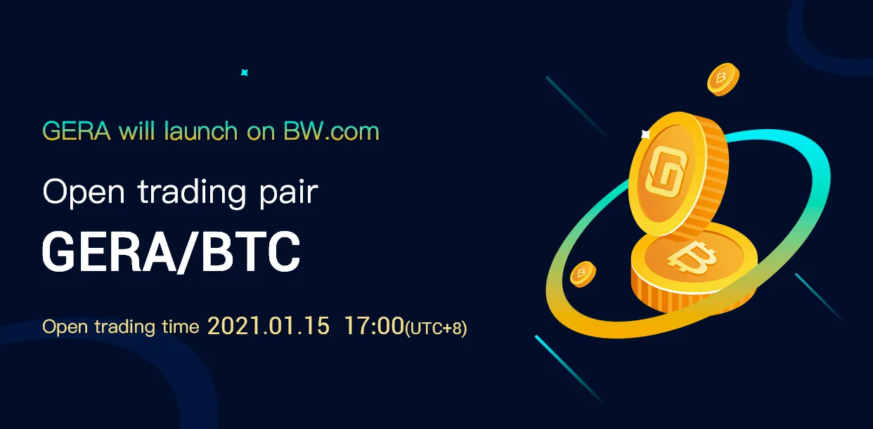 BW.com Lists GERA (Gera coin)