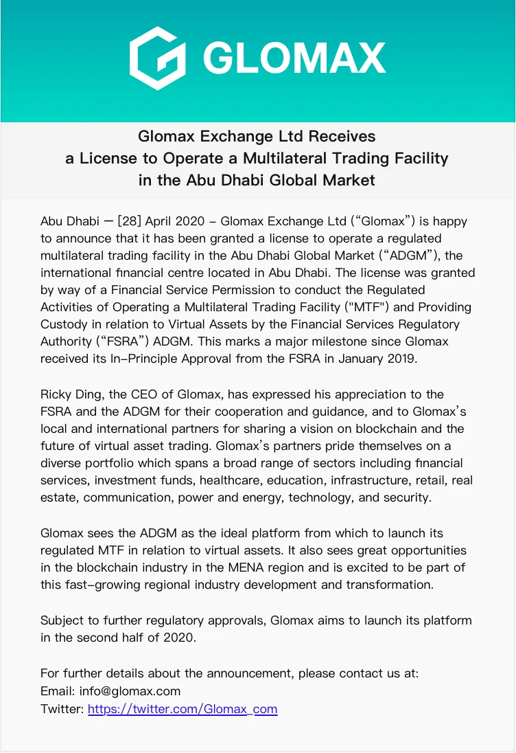 Glomax-the Crypto Asset Exchange is Preparing to Launch in 2019 | by Glomax  | Medium