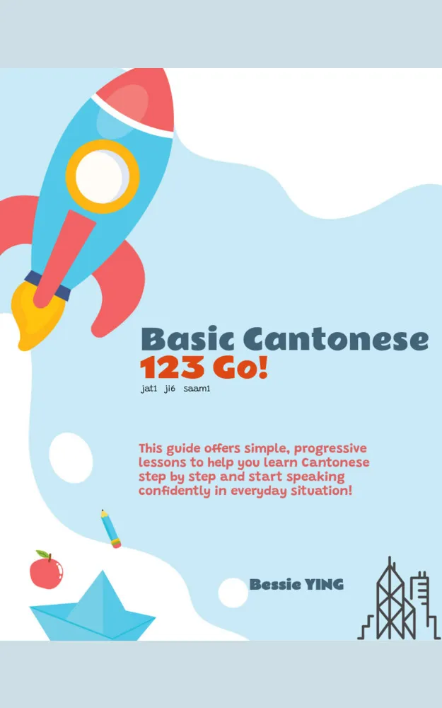 Basic Cantonese 123 Go！