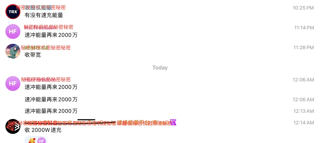 波场能量如何计费：波场trx能量购买是如何计算1 .什么是波场能量： “波场能量”通常是指与波场区块链（Tron）gas  fee（油费）消耗的其中一种资源。在波场网络中，能量（Energy）是用于支付智能合约交易的费用。用户需要消耗能量来执行智能合约操作，而当波场地址上没有足够  ...