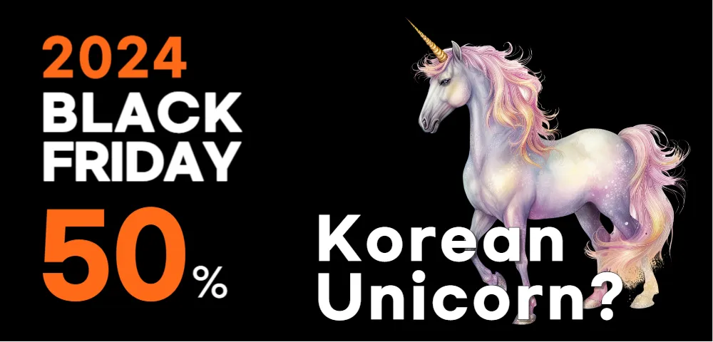 Now, the best time to buy a Korean unicorn at the cheapest price.