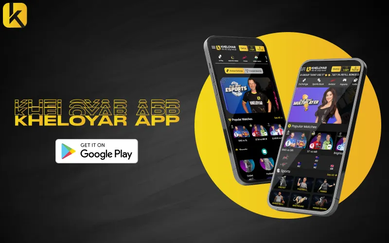 Exploring the Excitement: A Deep Dive Into Kheloyar App | by Kheloyar | Medium