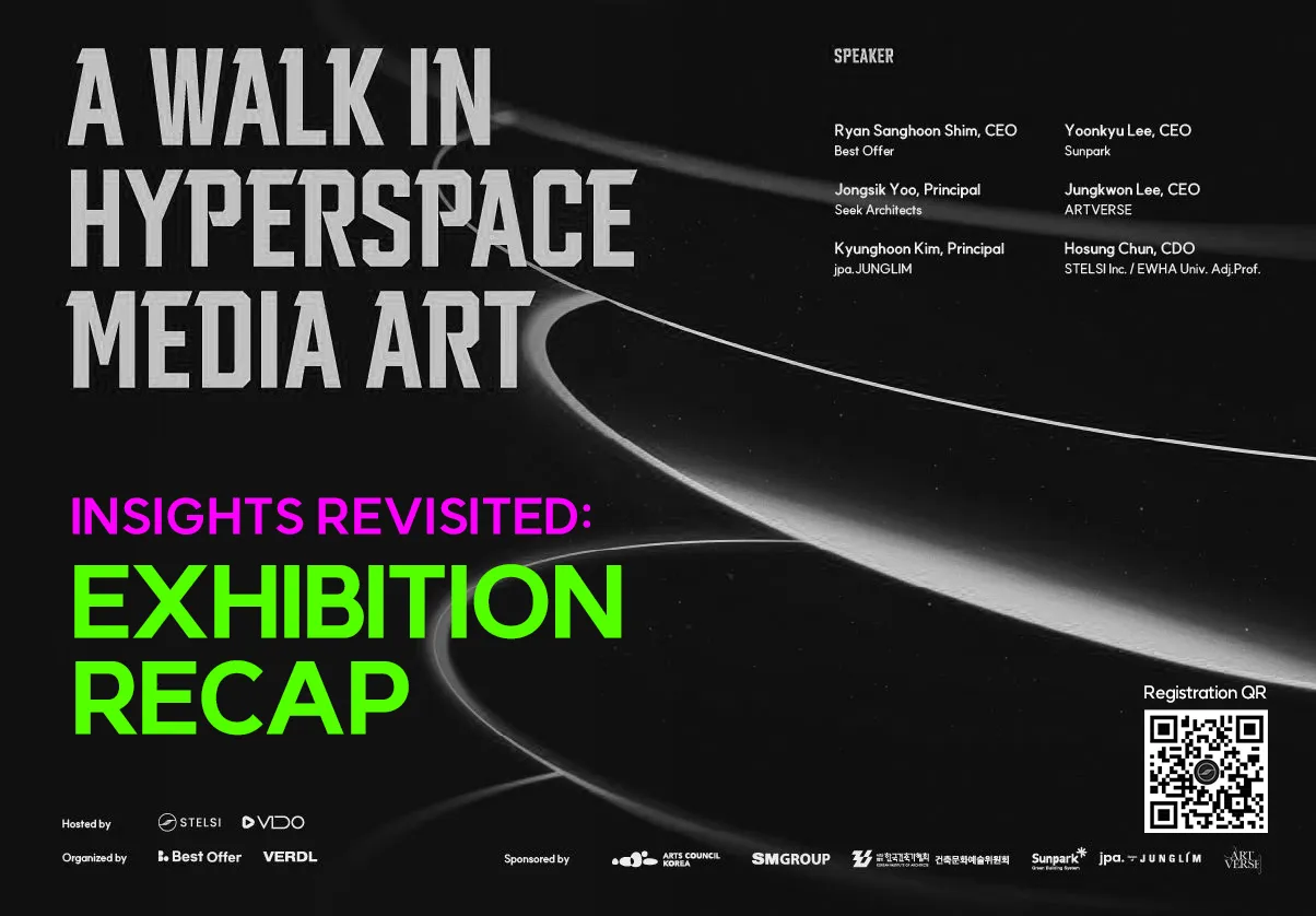 Inights Revisited: “A Walk in Hyperspace Media Art” Exhibition Recap