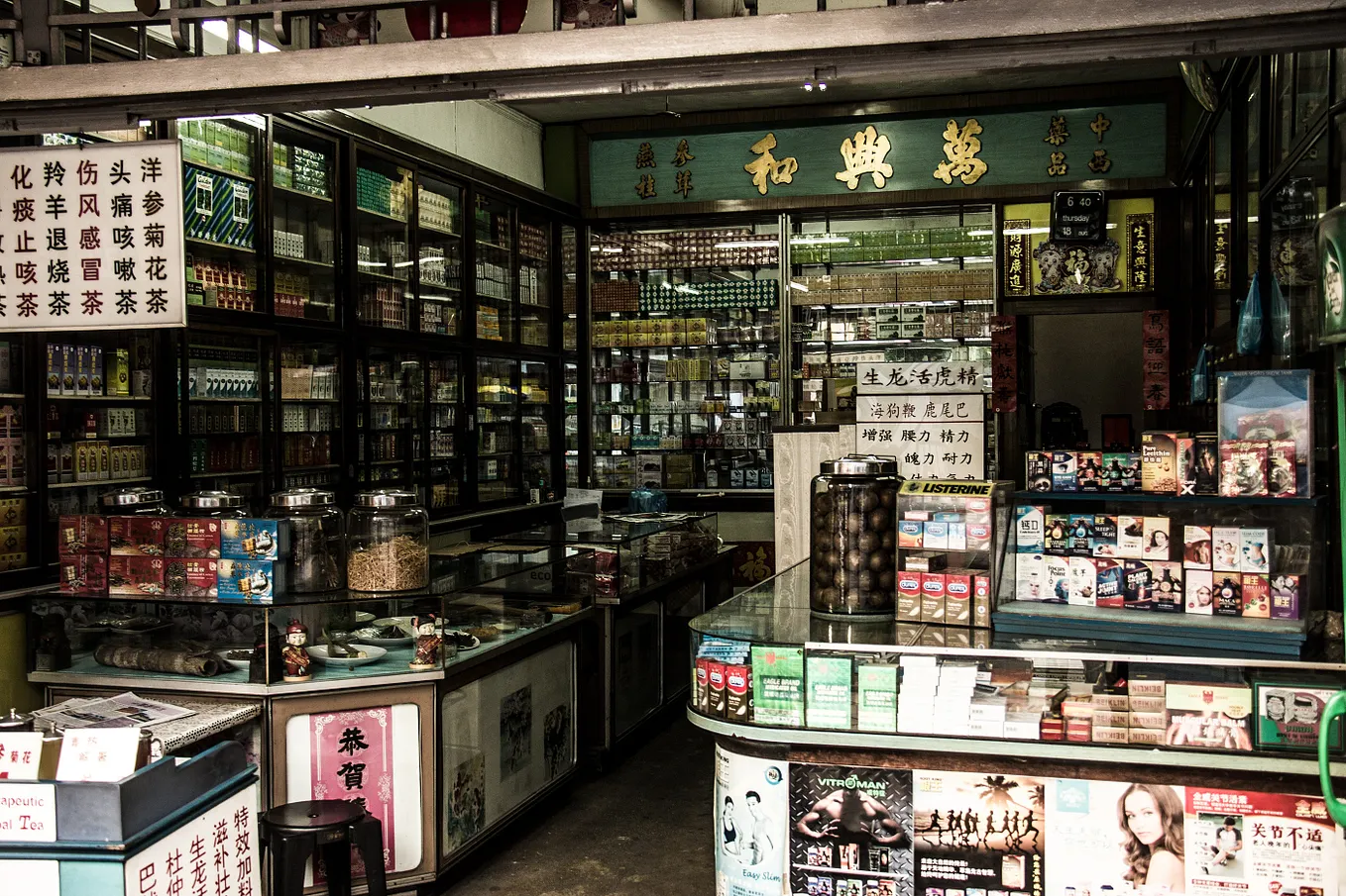 Reinventing traditional businesses in Singapore