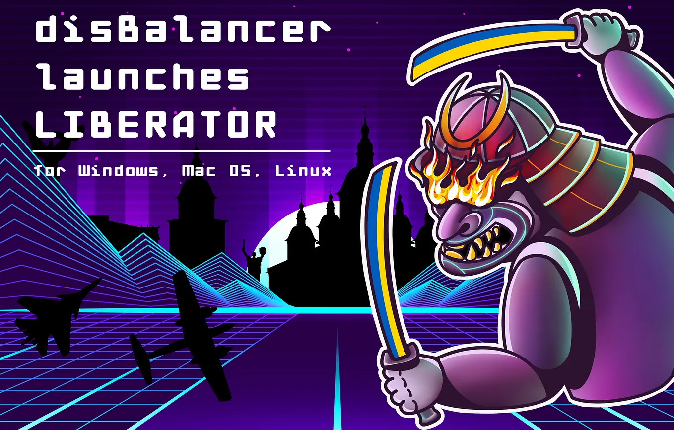 disBalancer Launches Liberator