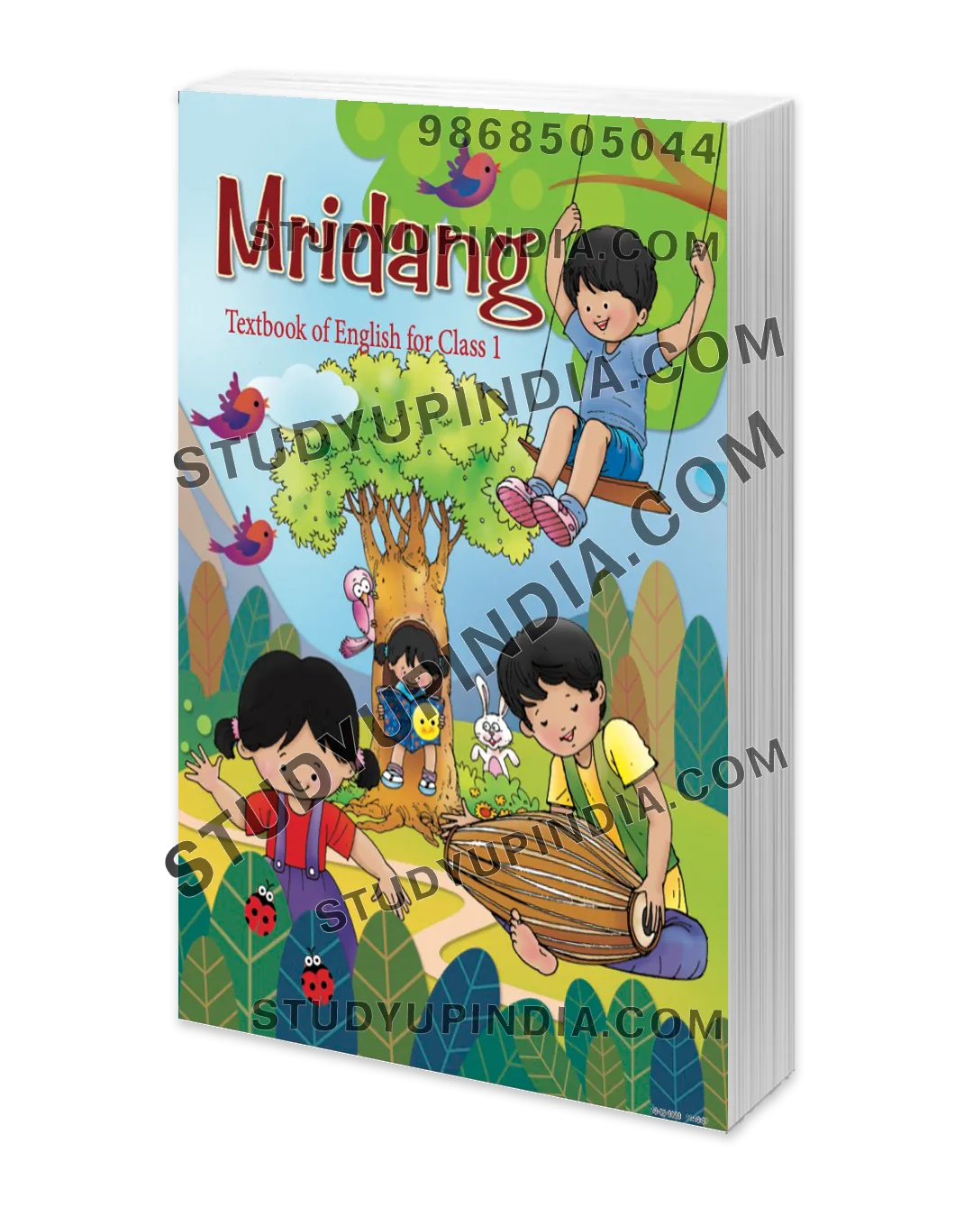 NCERT Class -1 Mridang ( English Book ) — 2023 Edition