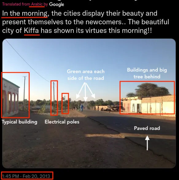 A morning in Mauritania (OSINT challenge)