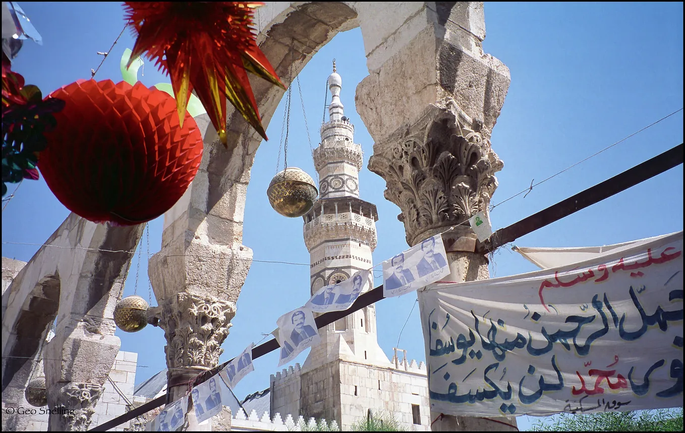 Minaret of Qaytbay atop the Umayyad Mosque, as seen from the Temple of Jupiter, in 1994