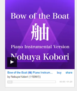 (June 22, 2024) Today’s Nobuya Kobori 1252nd days new release songs