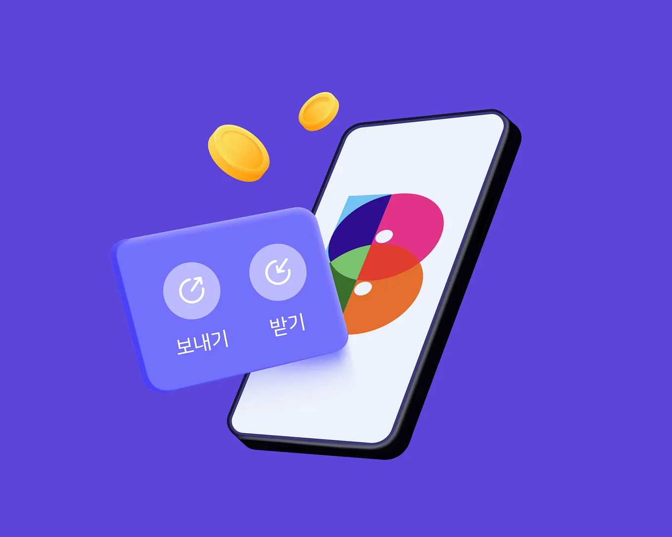 비트코인 백서 이것만은 알자!. 비트코인 백서의 탄생일! | by Burrito wallet | burritowallet | Medium