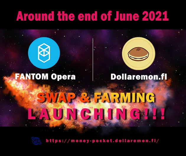 We will be the first multi-chain to enter the Fantom network!