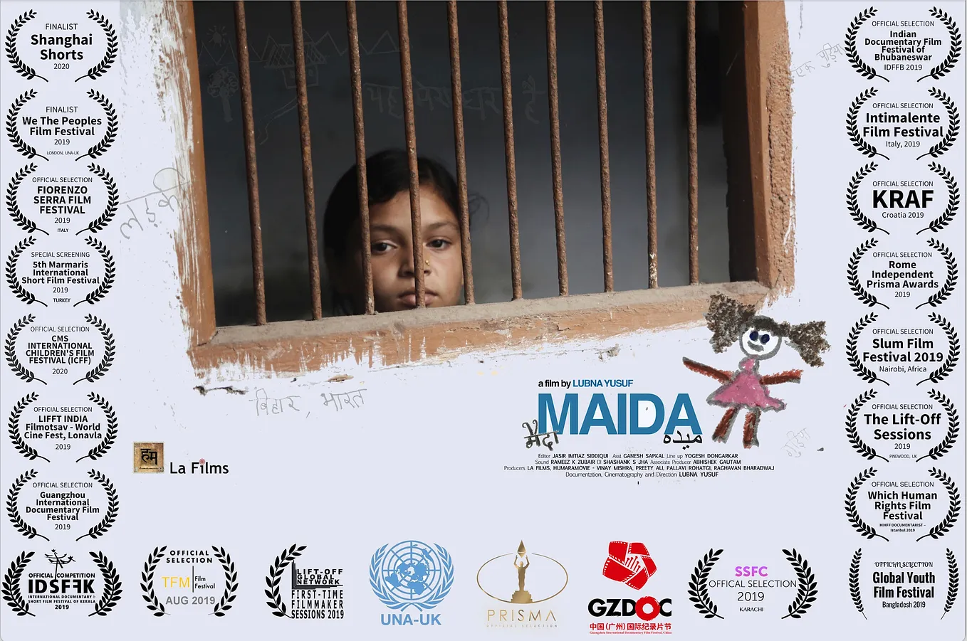 Watch my Documentary ‘Maida’