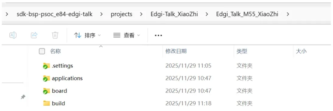 XiaoZhi AI Experiment