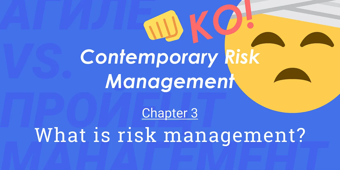 Risk examples. Contemporary Risk Management | by Ivan Draven | Midnight ...