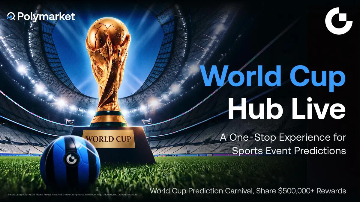 Gate Polymarket Launches World Cup Hub, Delivering a One-Stop Tournament Prediction Experience
