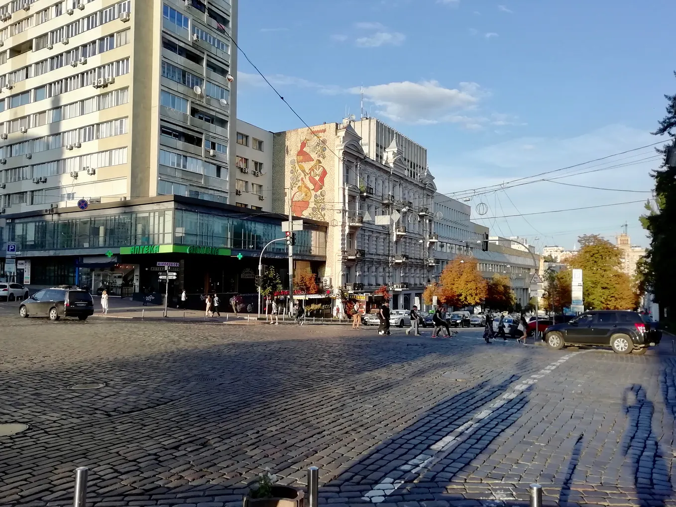 A short trip to Kiev