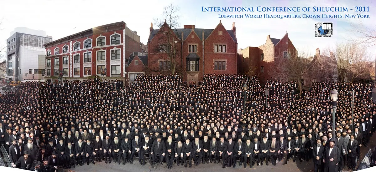 How The Rebbe Still Inspires Entrepreneurs
