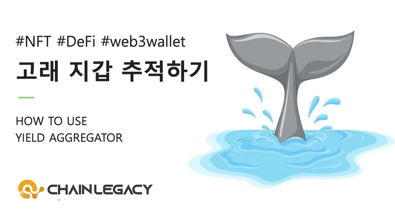 스테이블 코인(Stable Coin) 의 종류. 1.담보 방식에 따른 3가지 형태 | by SEOBINA WAVE | Medium