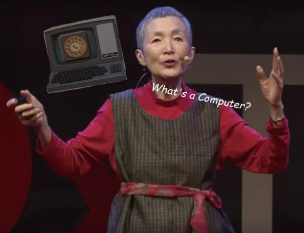 Guess When Older Computers Are Better: