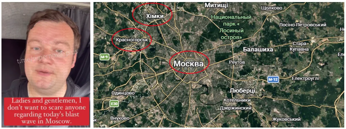 Ukraine Update August 8