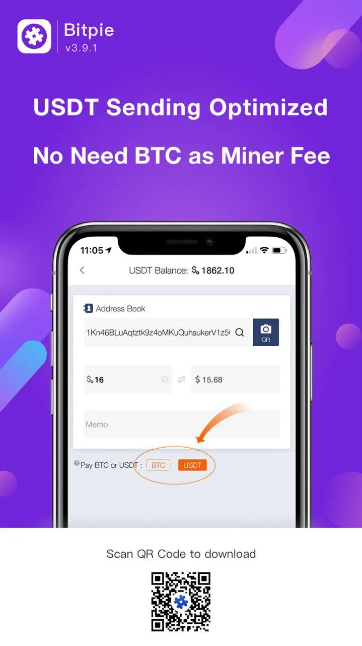 比特派會員服務介紹- Bitpie - Medium