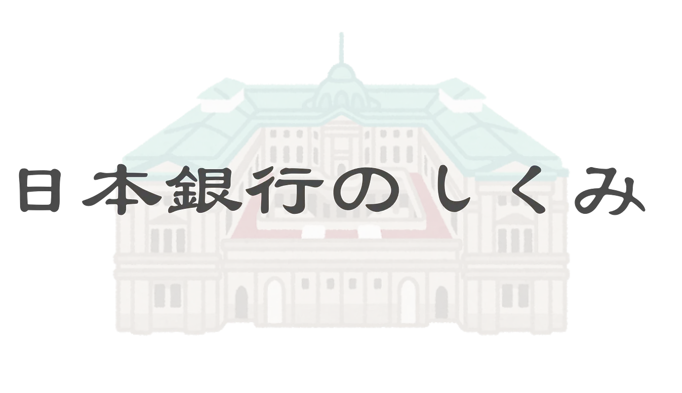 ビットコインだけがライトニングネットワークを追加する仮想通貨ではない！ | by 里 優裕（Ysuke Sato） | Sales  Technology Lab