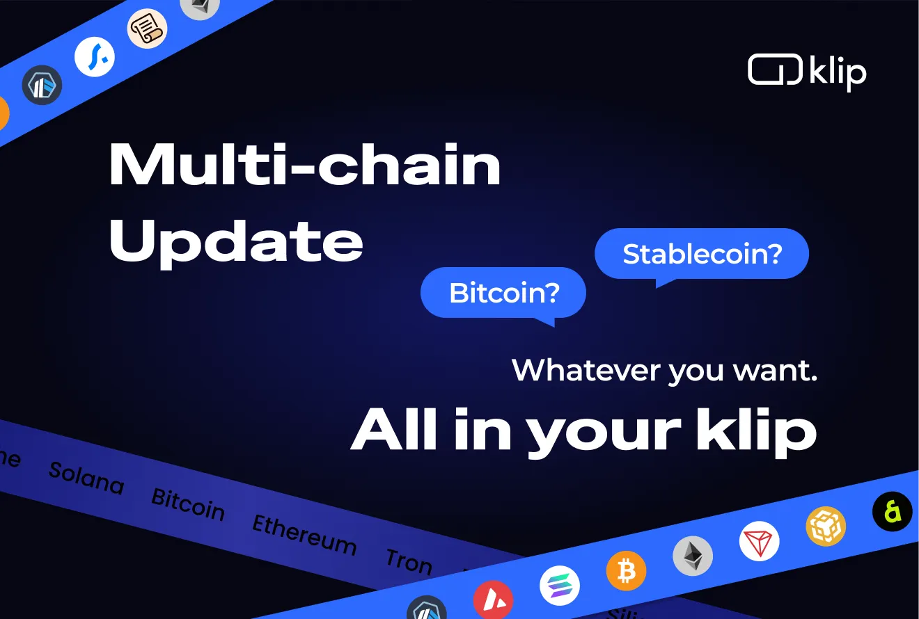 공지] ABC Wallet 모바일 앱 출시. 안녕하세요 안랩블록체인컴퍼니입니다. | by AhnLab Blockchain Company  | Medium