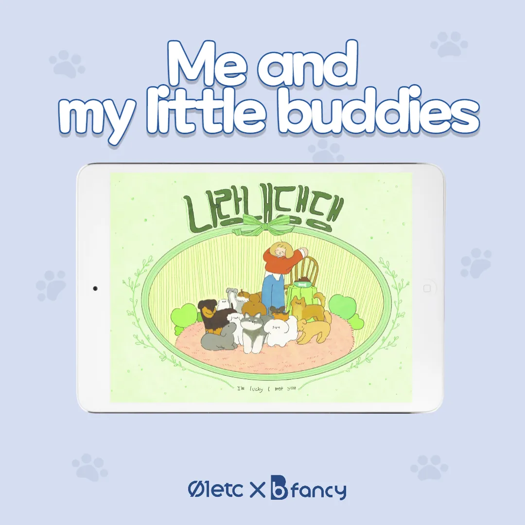 [01etc] Create special memories with your pet 🐶 | 01etc Digital Stationery NFT Special Exhibition…