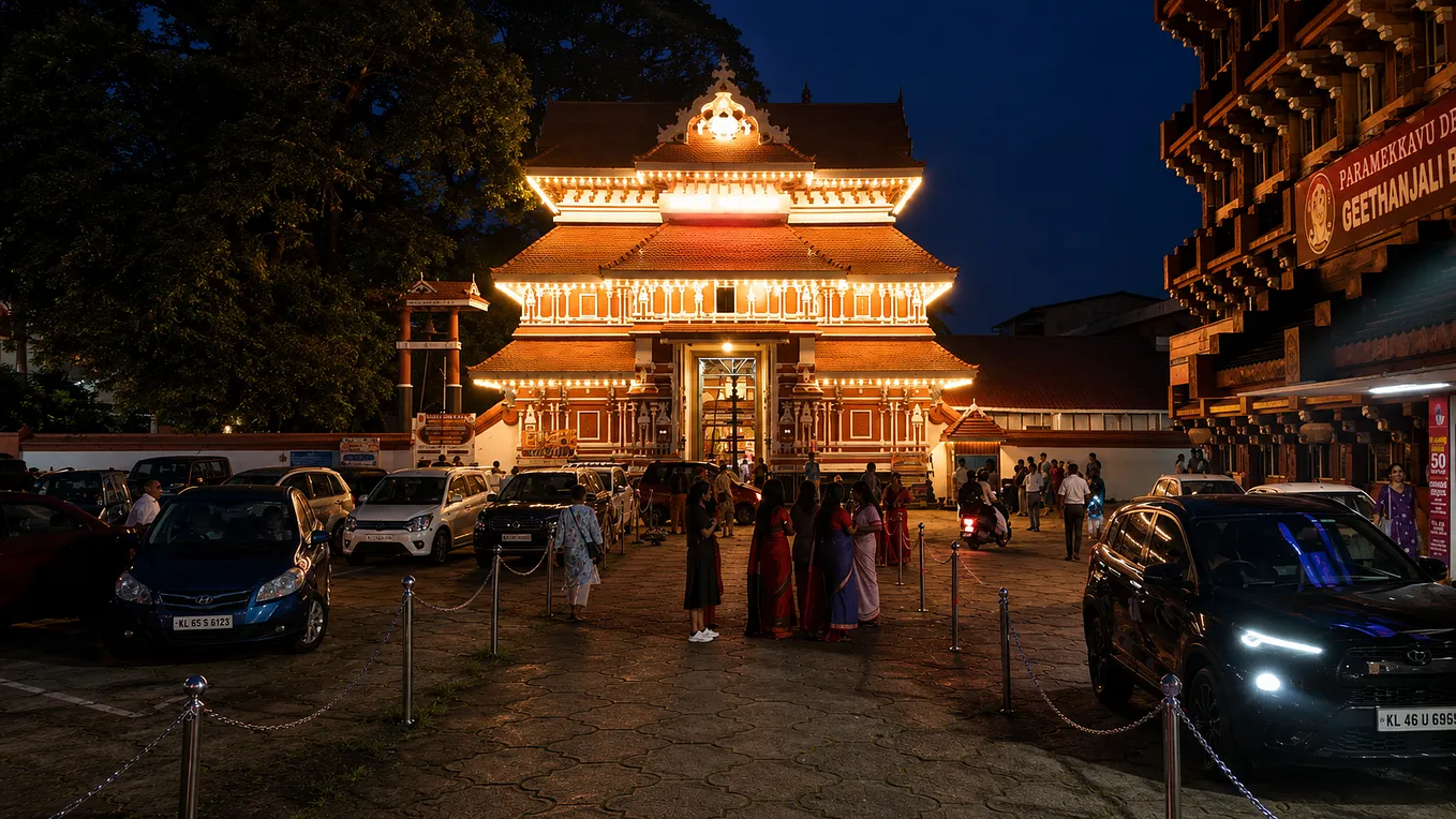 The Pilgrimage