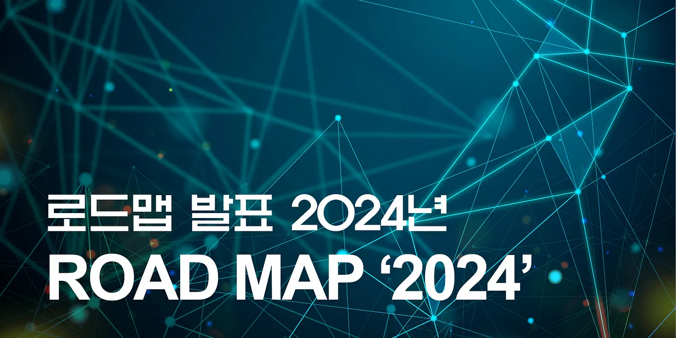 날씨를 채굴하는 코인, 옵저버 Observer. 흥미로운 코인이다. | by Observer | Medium