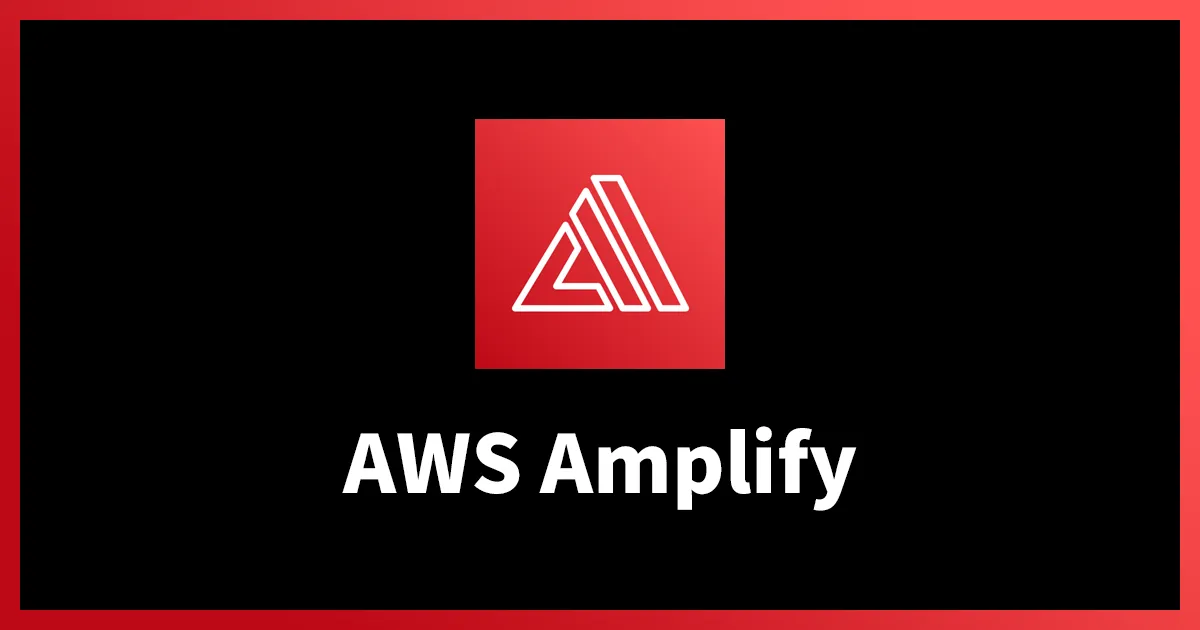 Deploying a Static Web Application with AWS Amplify: A Step-by-Step Guide