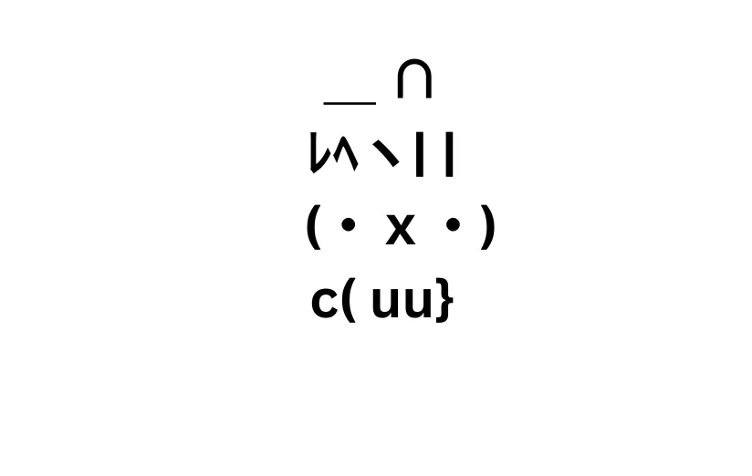 Shrug Emoticon ¯\_(ツ)_/¯ | Everything You Need to Know | by