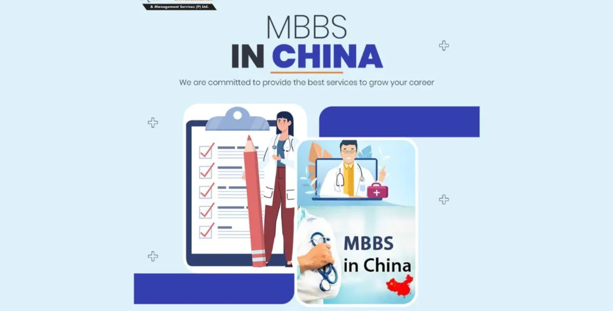 MBBS in China: