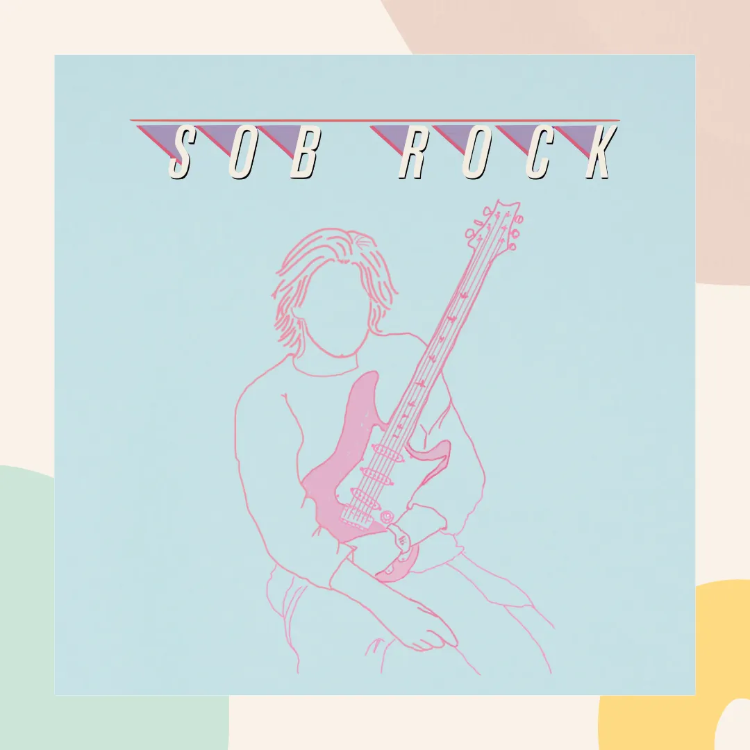 心得》青葉市子— アダンの風Windswept Adan - It's Allen Listening