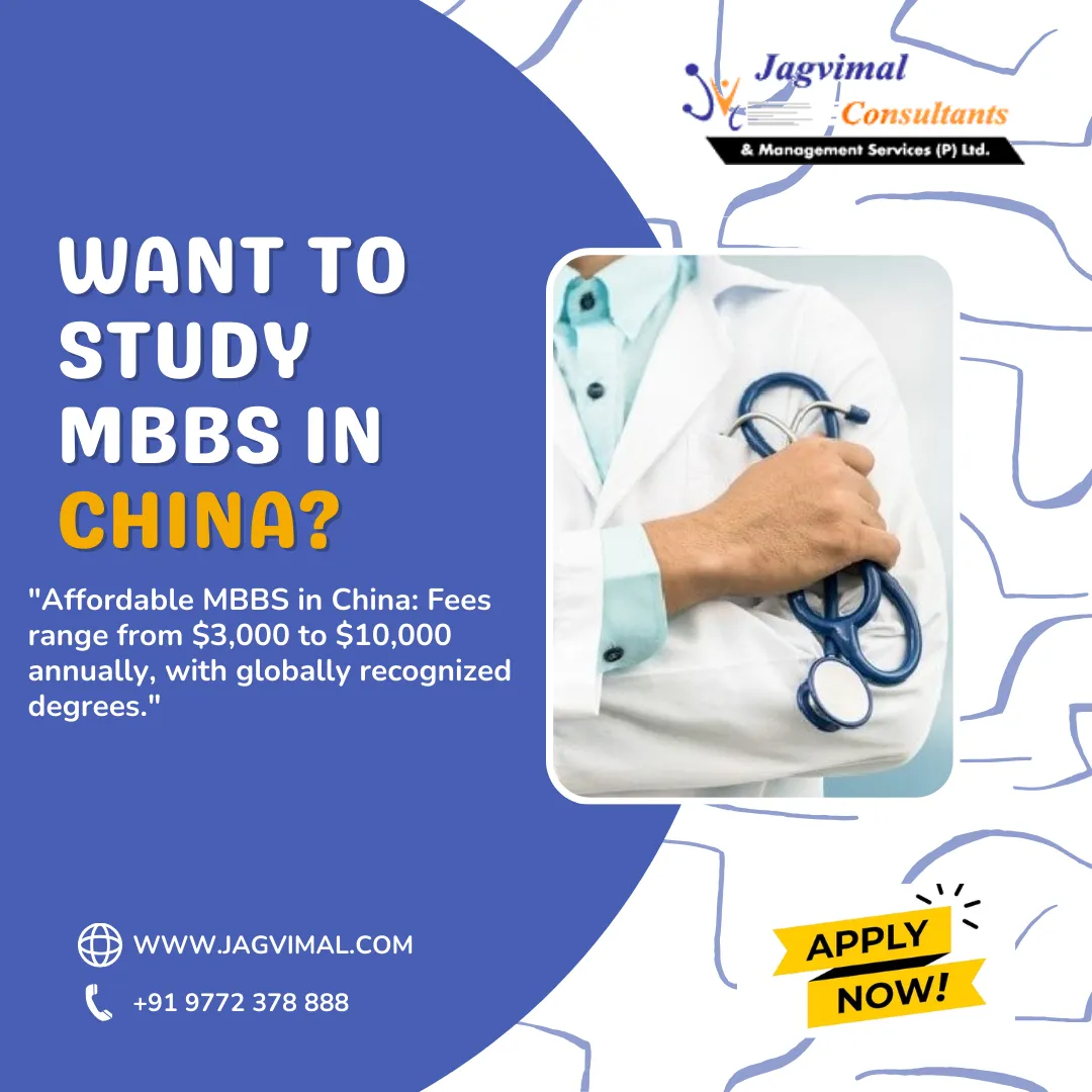 Want To Study MBBS in China