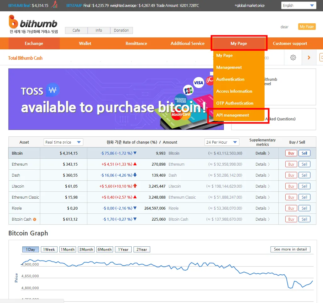 Binance] 바이낸스 API Key 만드는 법. *주의사항 : 이 가이드를 잘 따른다면, 일련의 과정들은 모두 안전하며… | by  CoinManager Dev Team | Clay | Medium