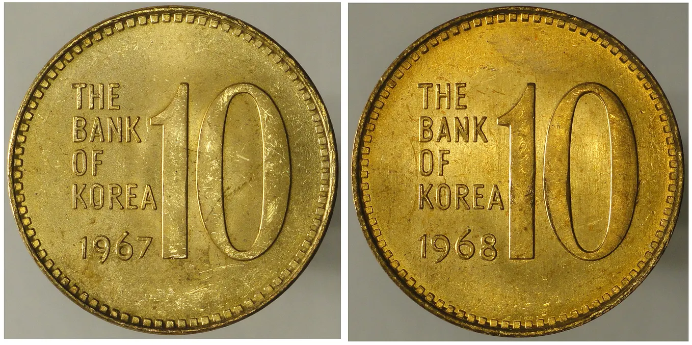 The South Korean 10 Won coin: Changes Over Time | by Mlovmo | Medium