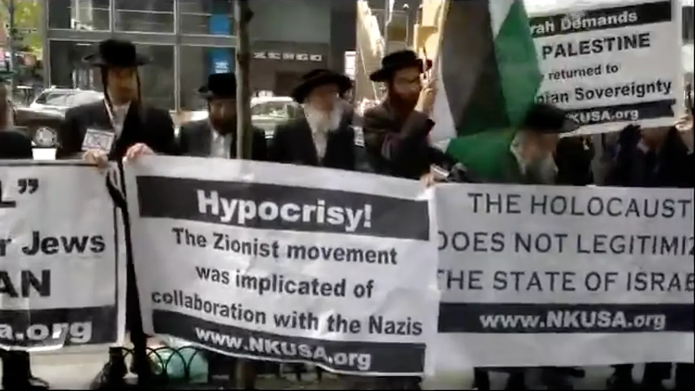 Neturei Karta
