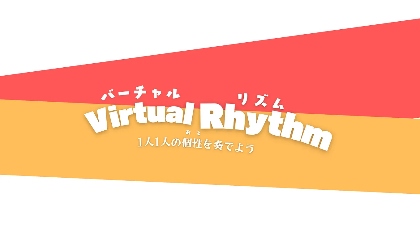 What is the VTuber community “Virtual Rhythm Community”?
